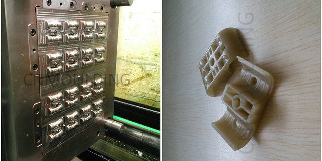 Injection Mold inspection